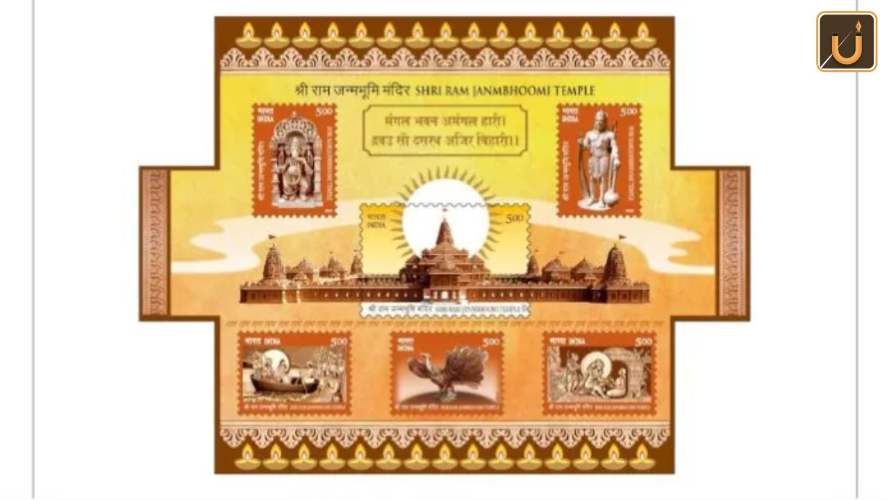 Usthadian Academy / PM Modi Unveils Ram Mandir Stamps: A Historic Moment In Indian Culture | 19 jan 2024 Usthadian Academy / PM Modi Unveils Ram Mandir Stamps: A Historic Moment In Indian Culture